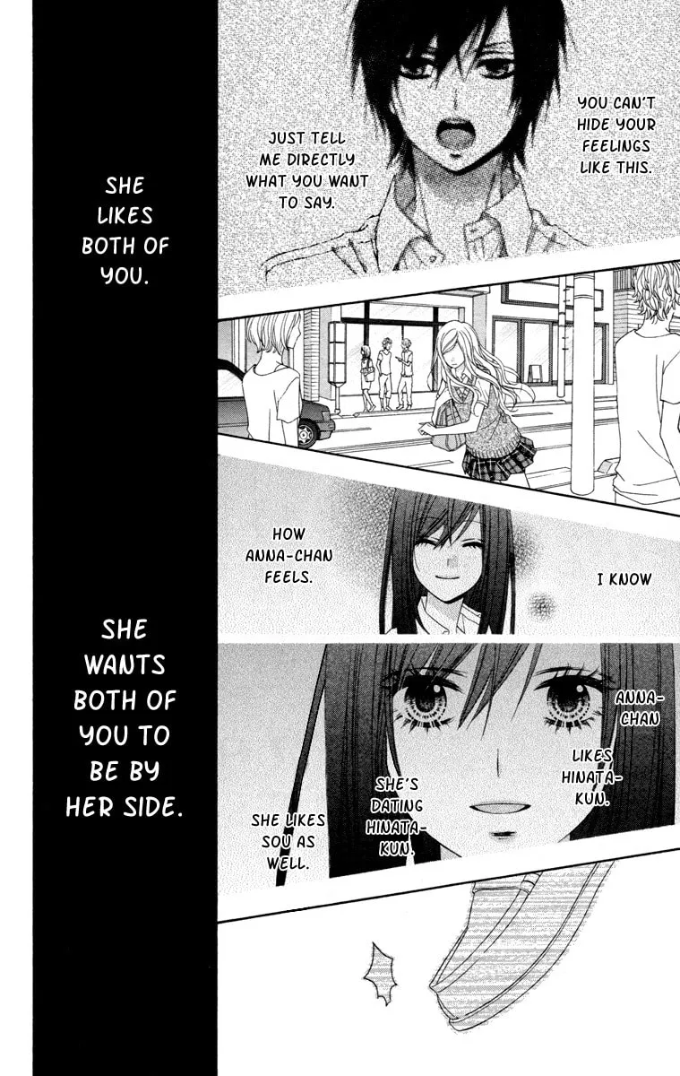 Read Stardust Wink chapter 46 image 3 on Lezhin