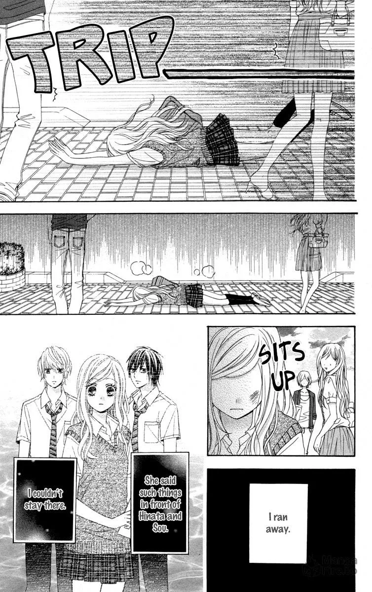 Read Stardust Wink chapter 46 image 4 on Lezhin