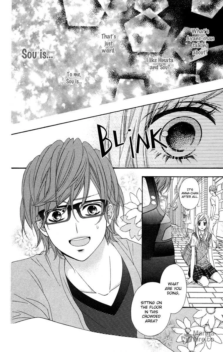 Read Stardust Wink chapter 46 image 5 on Lezhin