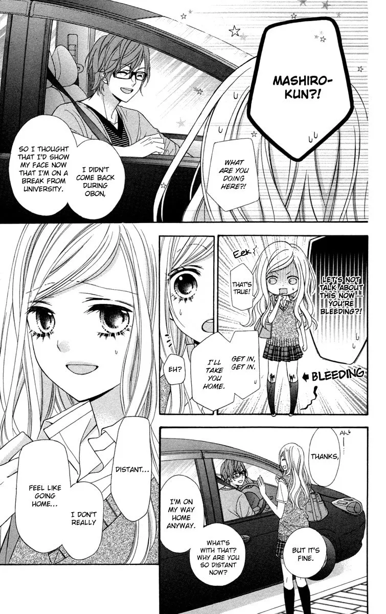 Read Stardust Wink chapter 46 image 6 on Lezhin