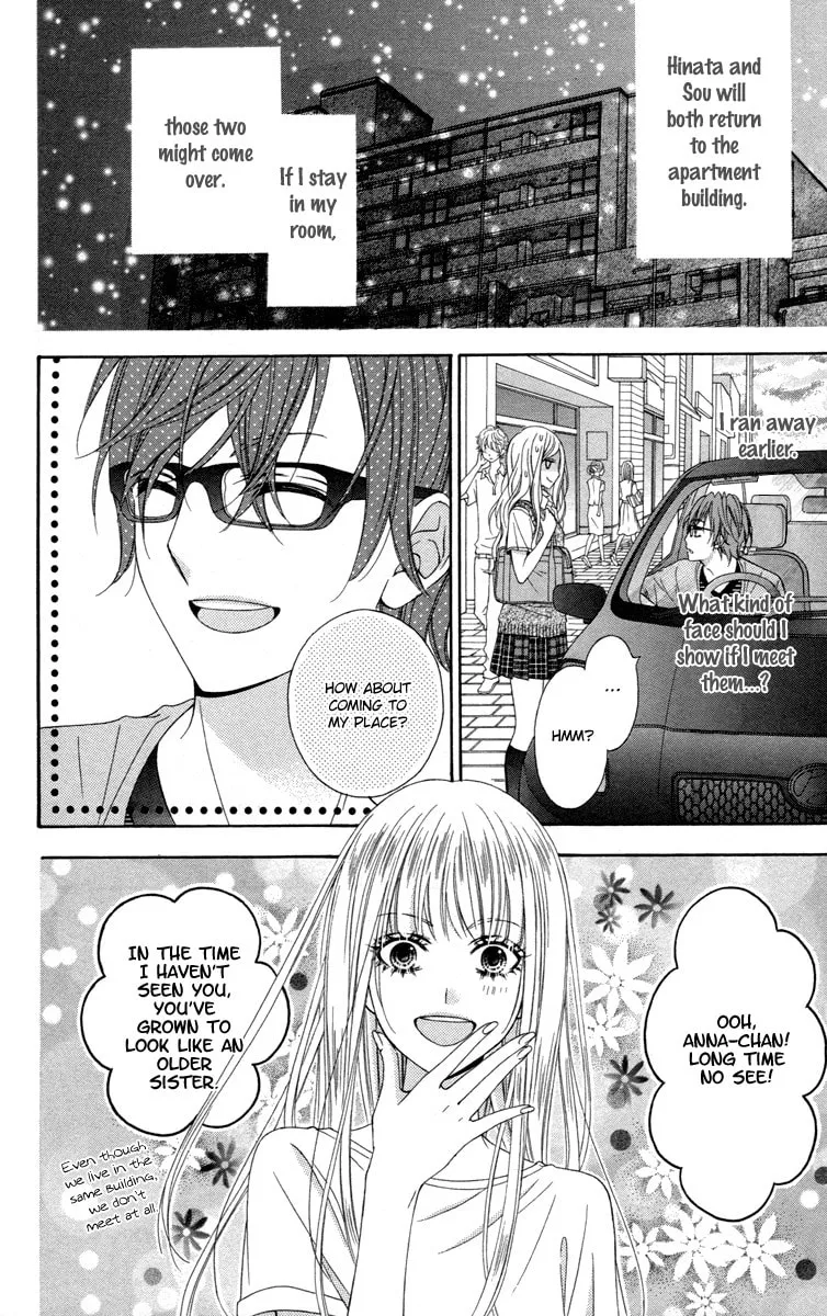 Read Stardust Wink chapter 46 image 7 on Lezhin