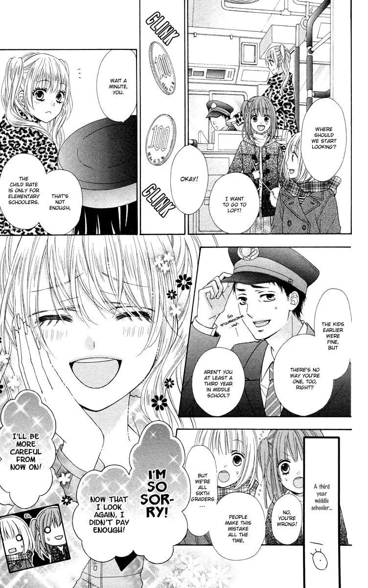 Read Stardust Wink chapter 47.5 image 10 on Lezhin