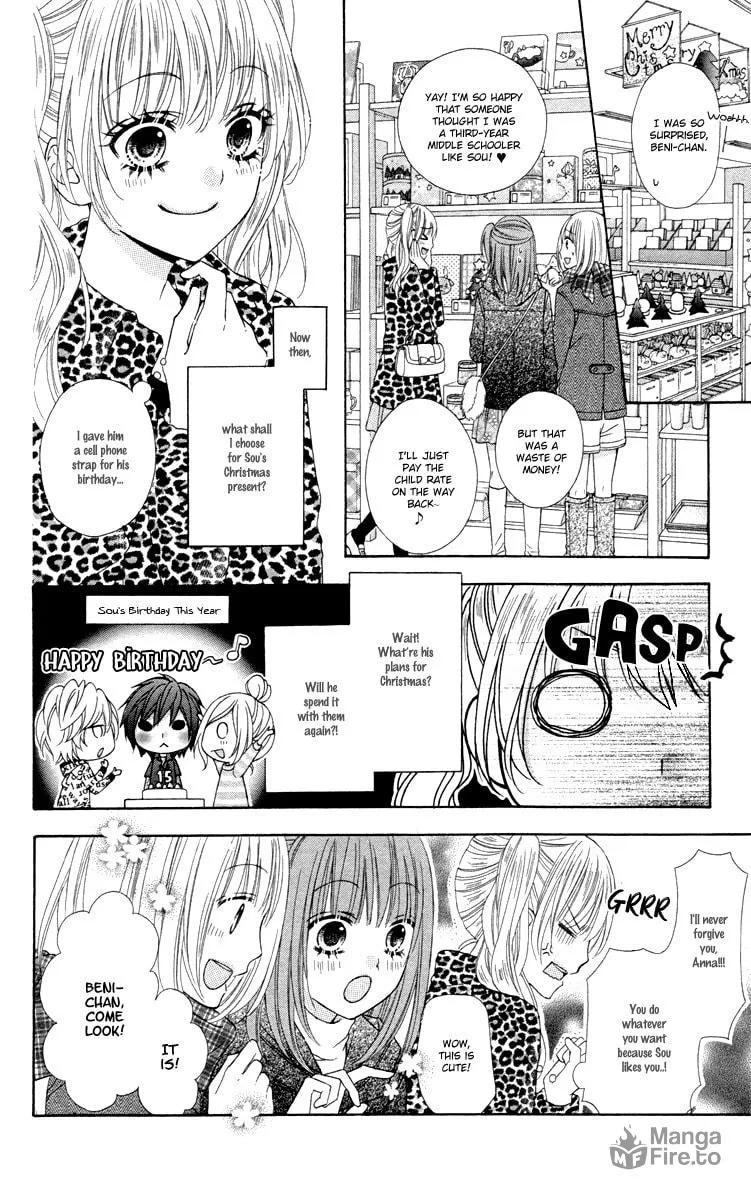 Read Stardust Wink chapter 47.5 image 11 on Lezhin