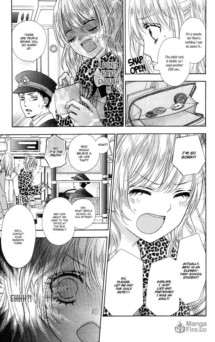 Read Stardust Wink chapter 47.5 image 14 on Lezhin