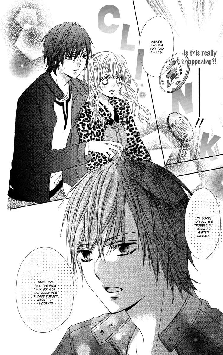 Read Stardust Wink chapter 47.5 image 15 on Lezhin