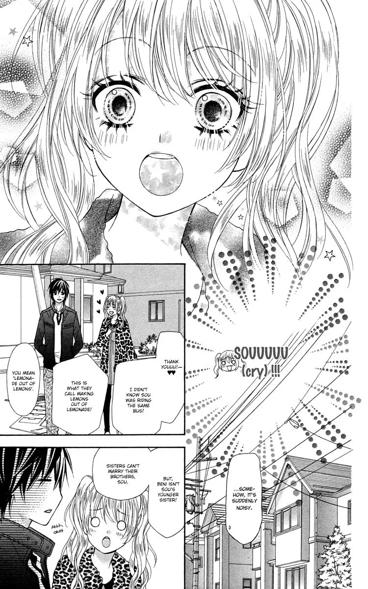Read Stardust Wink chapter 47.5 image 16 on Lezhin