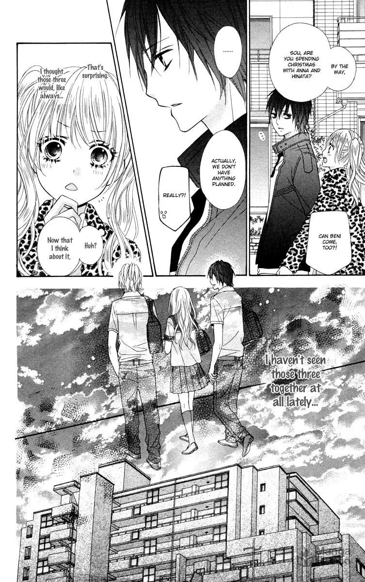 Read Stardust Wink chapter 47.5 image 17 on Lezhin