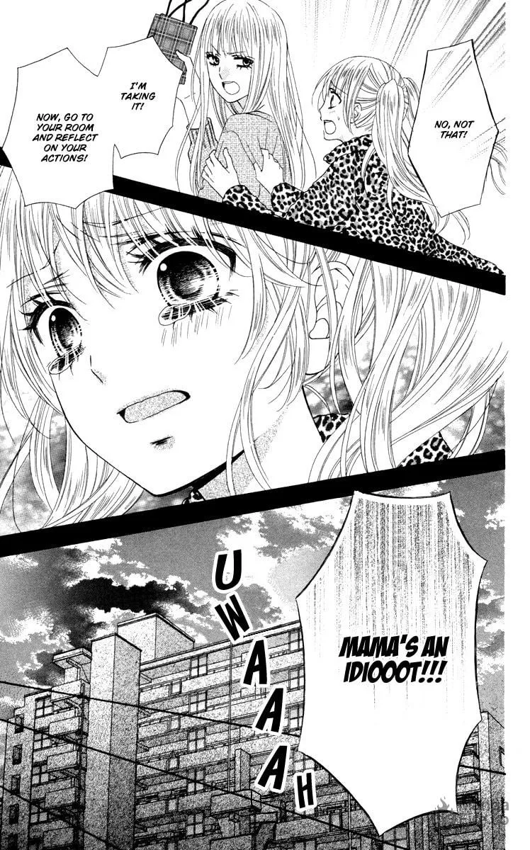 Read Stardust Wink chapter 47.5 image 20 on Lezhin