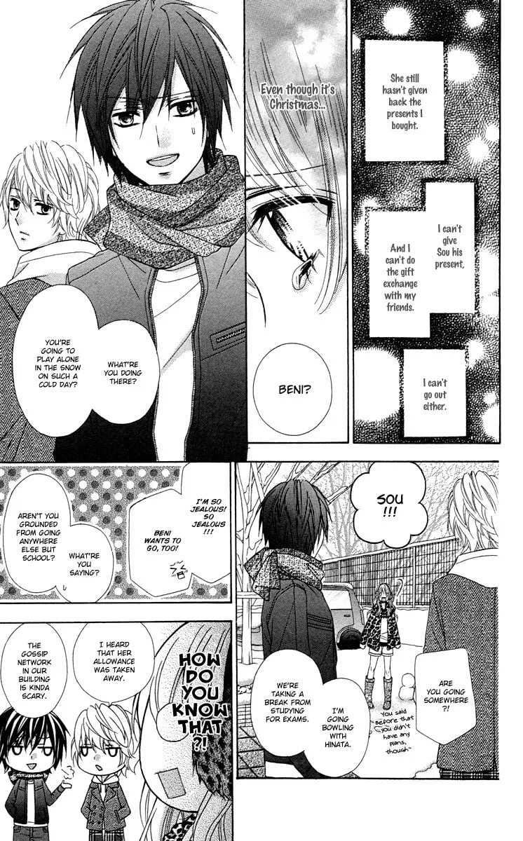 Read Stardust Wink chapter 47.5 image 22 on Lezhin