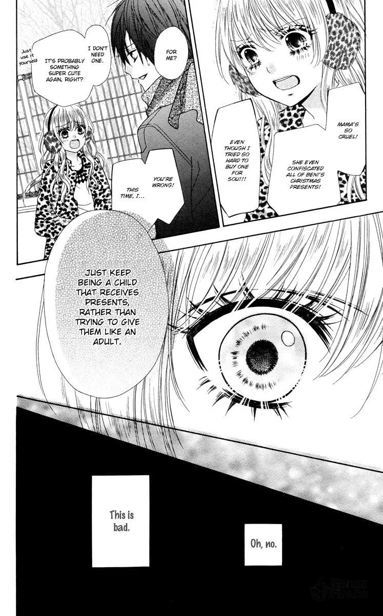 Read Stardust Wink chapter 47.5 image 23 on Lezhin