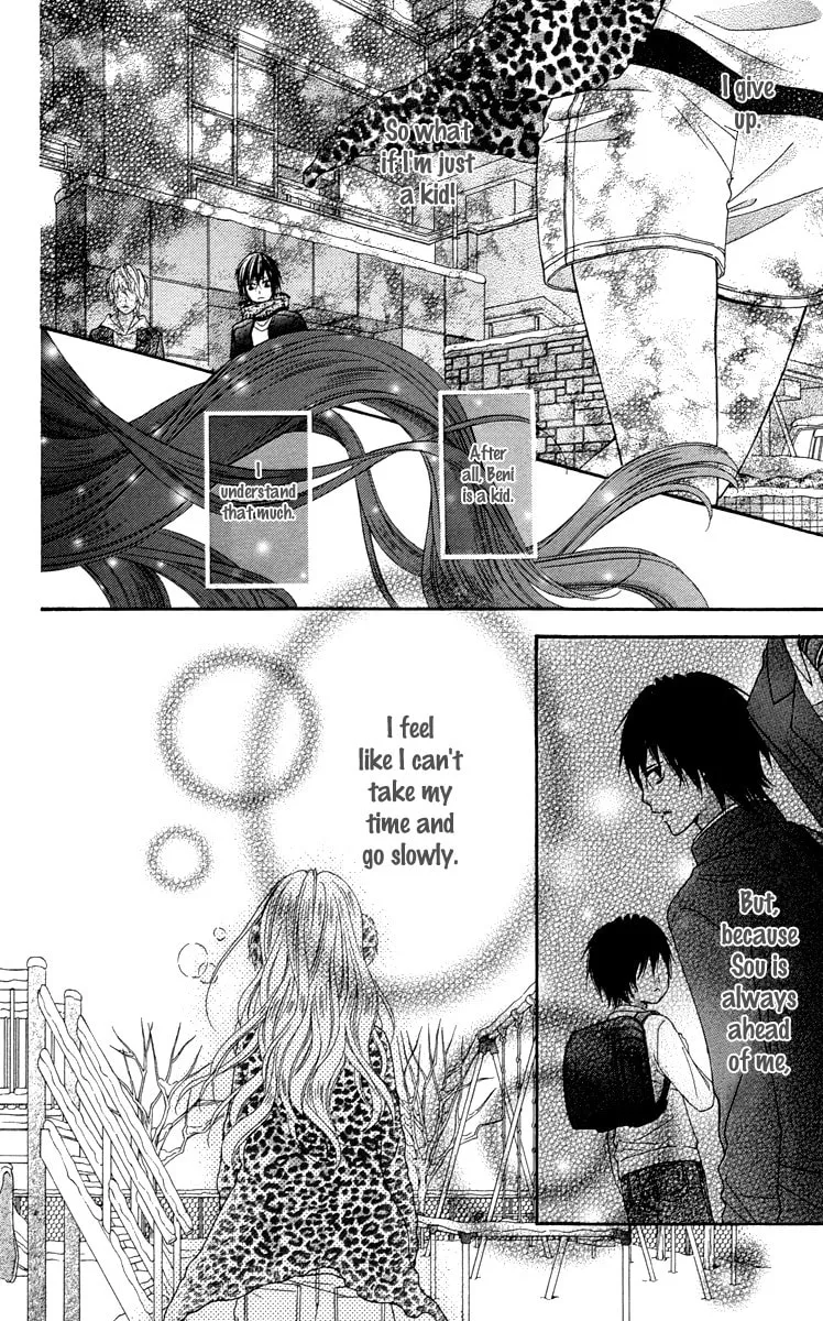Read Stardust Wink chapter 47.5 image 25 on Lezhin