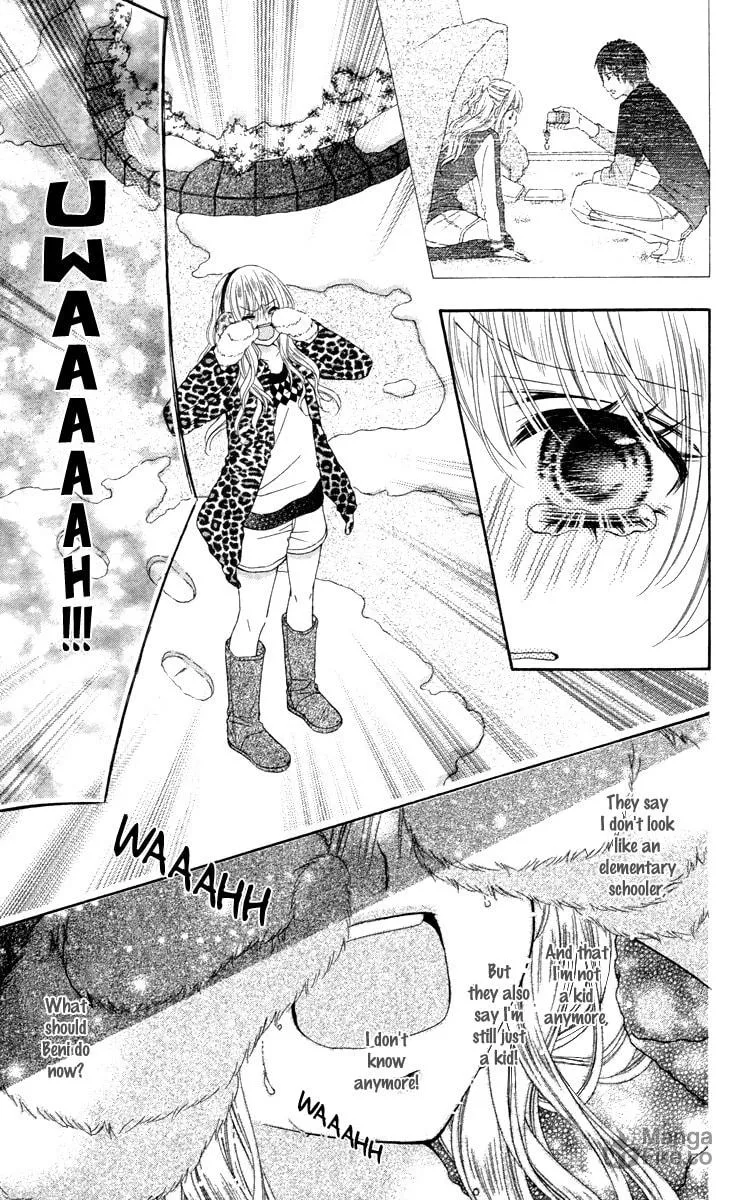 Read Stardust Wink chapter 47.5 image 26 on Lezhin
