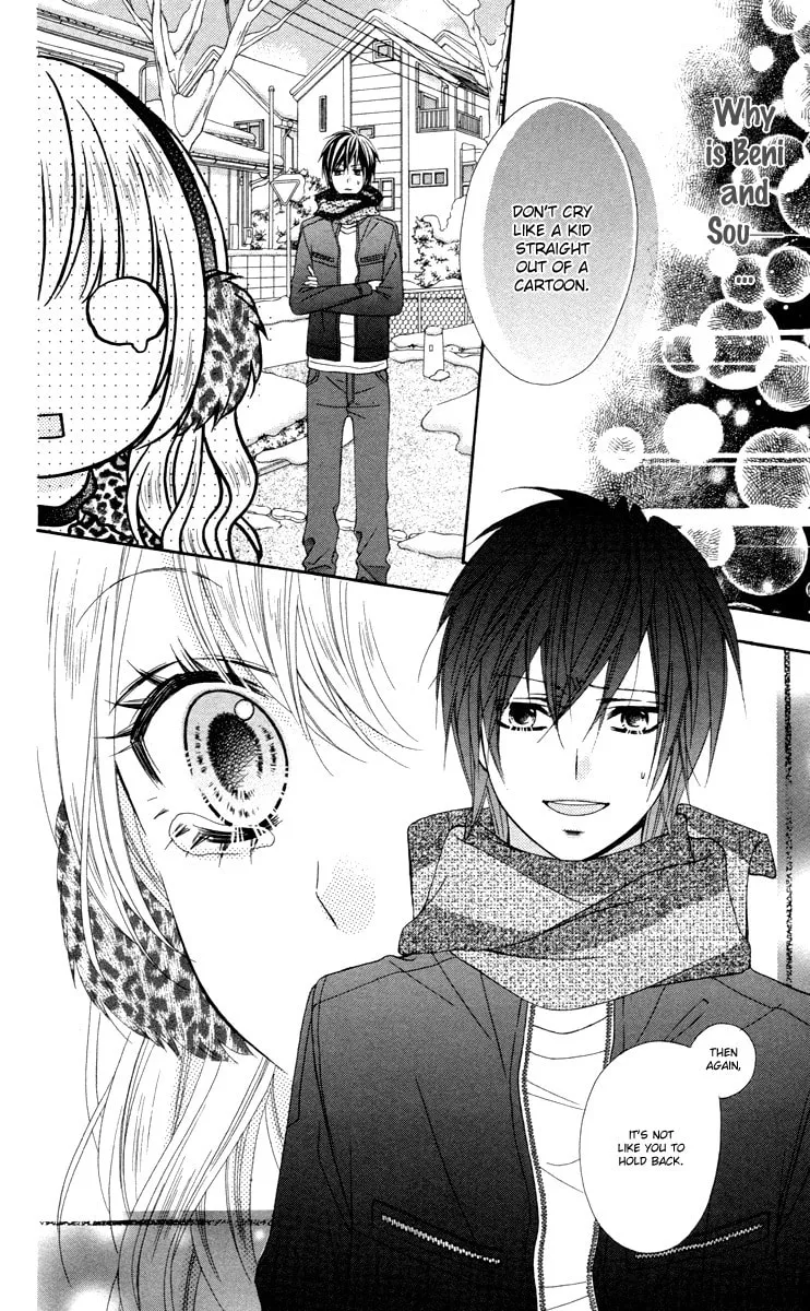 Read Stardust Wink chapter 47.5 image 27 on Lezhin