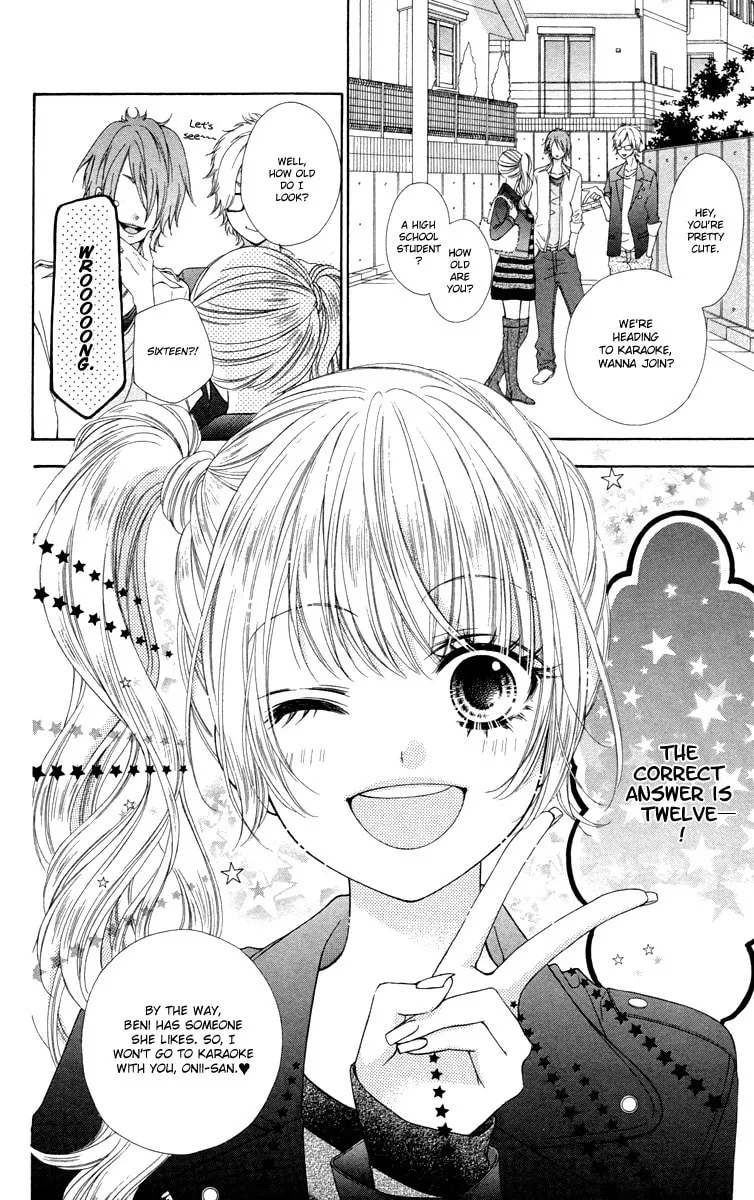 Read Stardust Wink chapter 47.5 image 3 on Lezhin