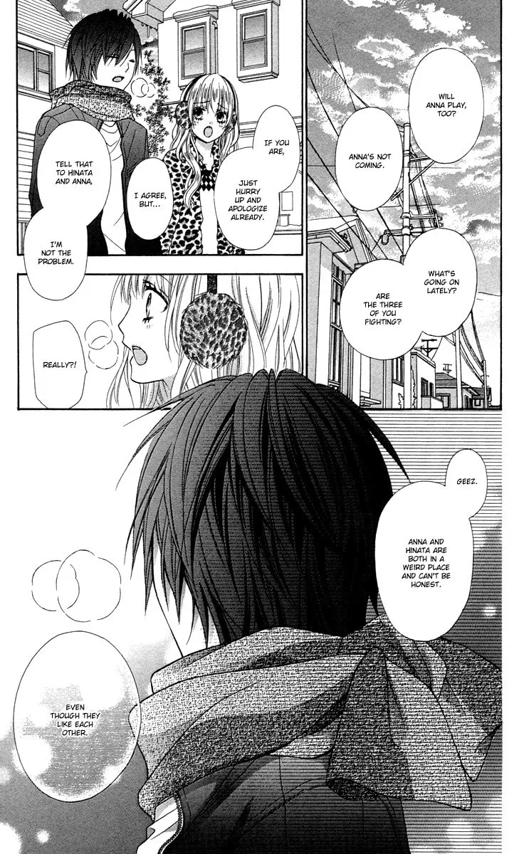 Read Stardust Wink chapter 47.5 image 30 on Lezhin