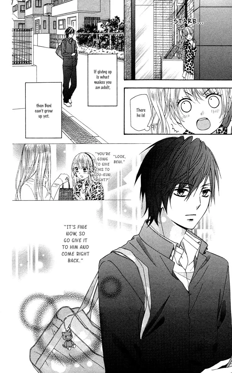 Read Stardust Wink chapter 47.5 image 33 on Lezhin