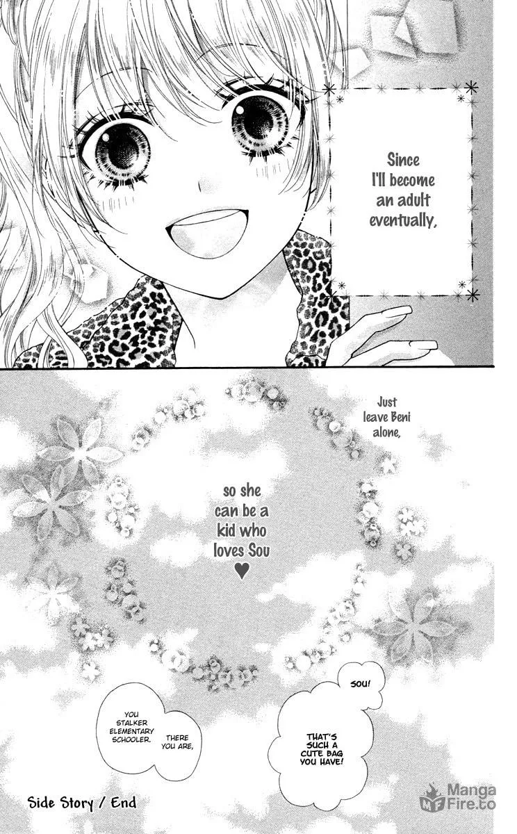 Read Stardust Wink chapter 47.5 image 34 on Lezhin