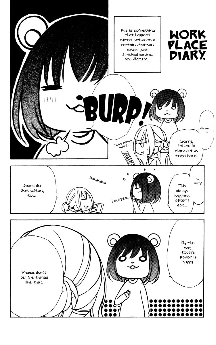 Read Stardust Wink chapter 47.5 image 37 on Lezhin