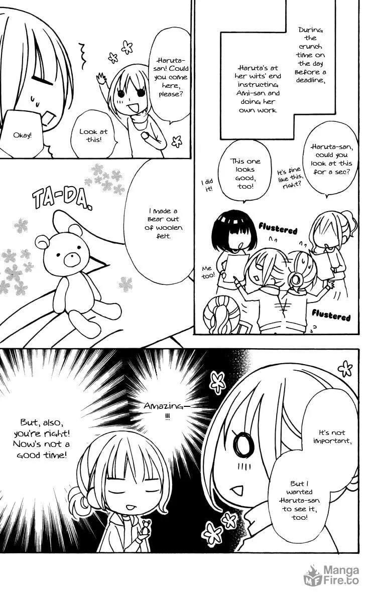 Read Stardust Wink chapter 47.5 image 38 on Lezhin