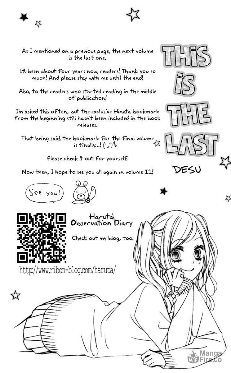 Read Stardust Wink chapter 47.5 image 39 on Lezhin