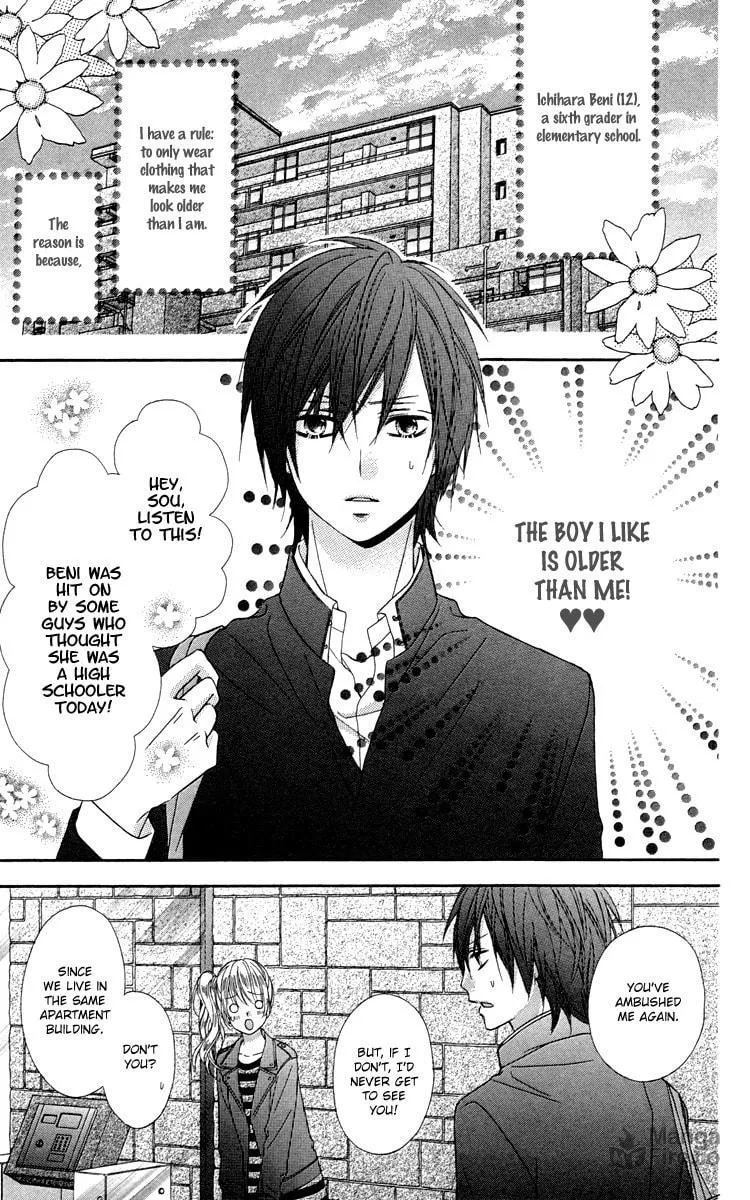 Read Stardust Wink chapter 47.5 image 4 on Lezhin