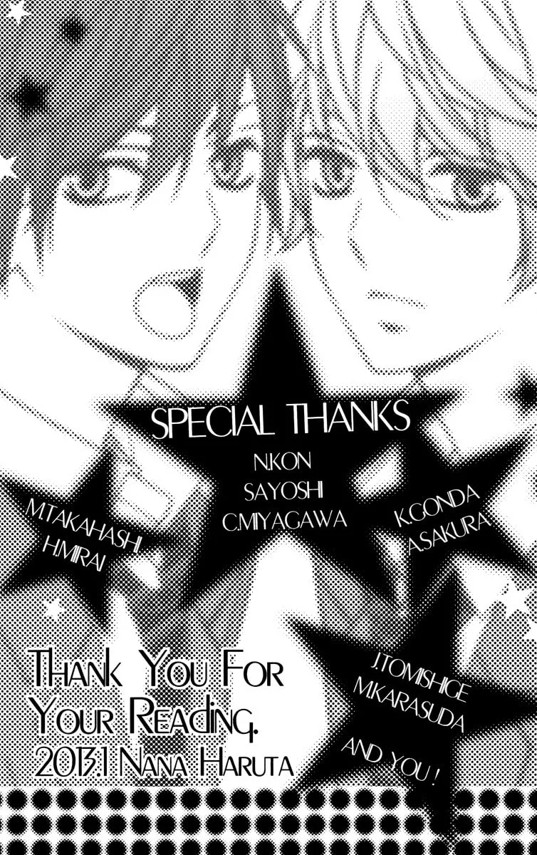 Read Stardust Wink chapter 47.5 image 40 on Lezhin