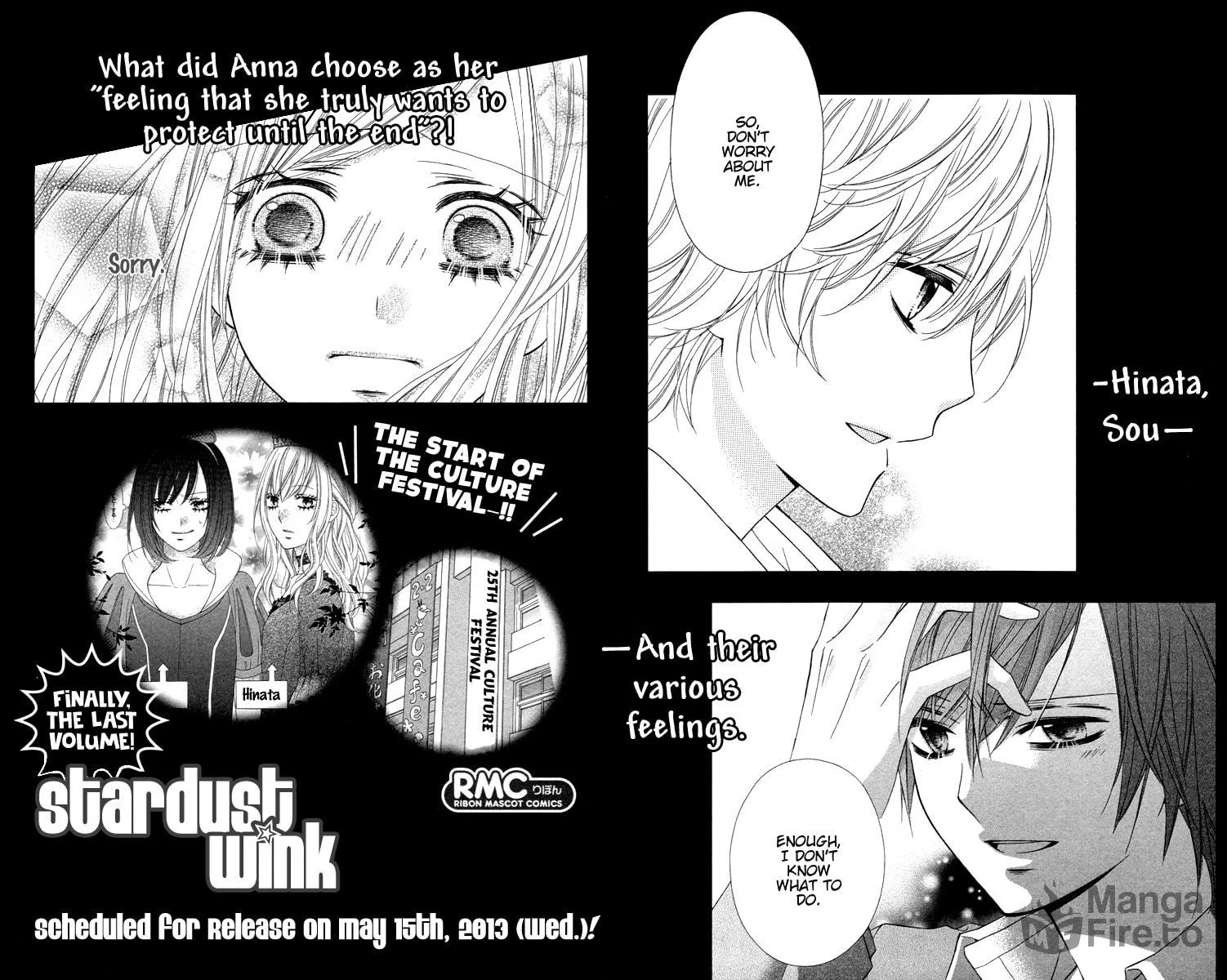 Read Stardust Wink chapter 47.5 image 41 on Lezhin