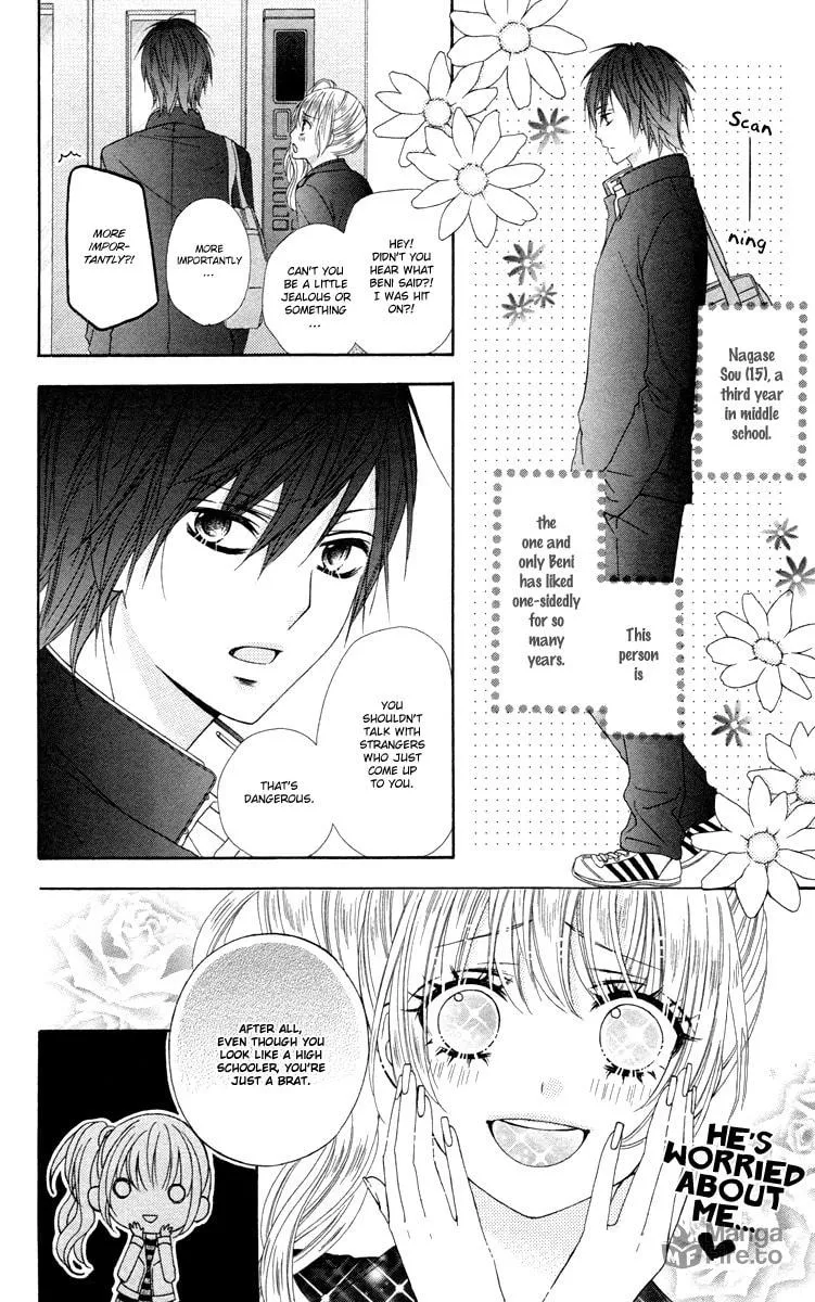 Read Stardust Wink chapter 47.5 image 5 on Lezhin