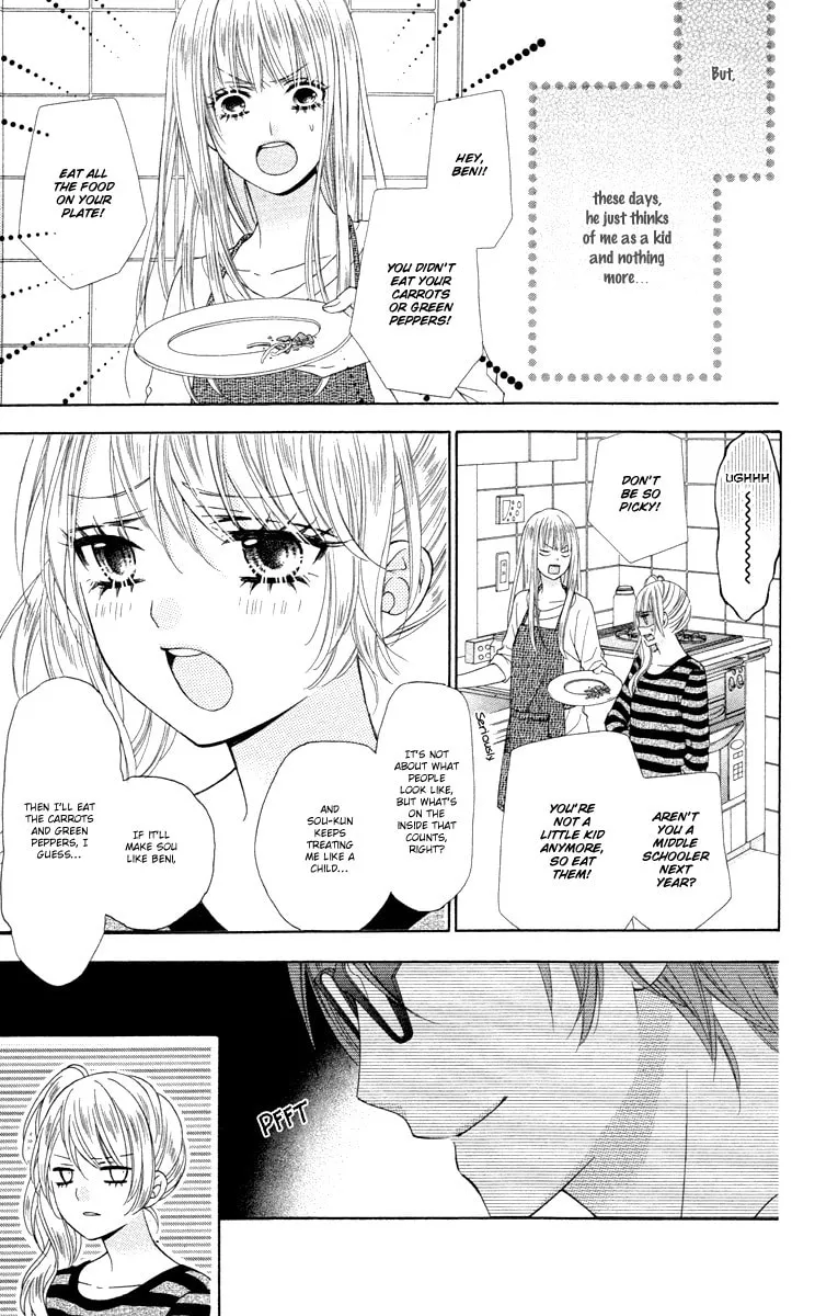 Read Stardust Wink chapter 47.5 image 6 on Lezhin
