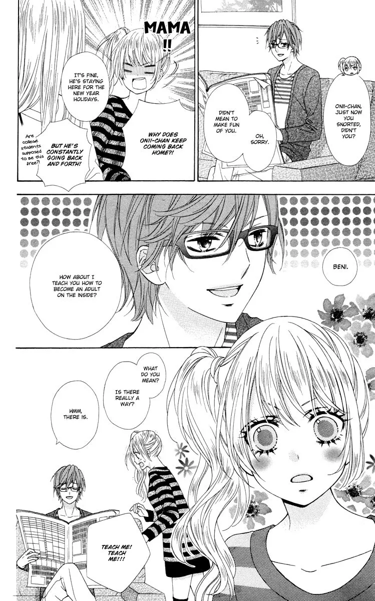 Read Stardust Wink chapter 47.5 image 7 on Lezhin