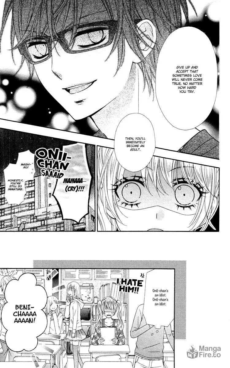 Read Stardust Wink chapter 47.5 image 8 on Lezhin