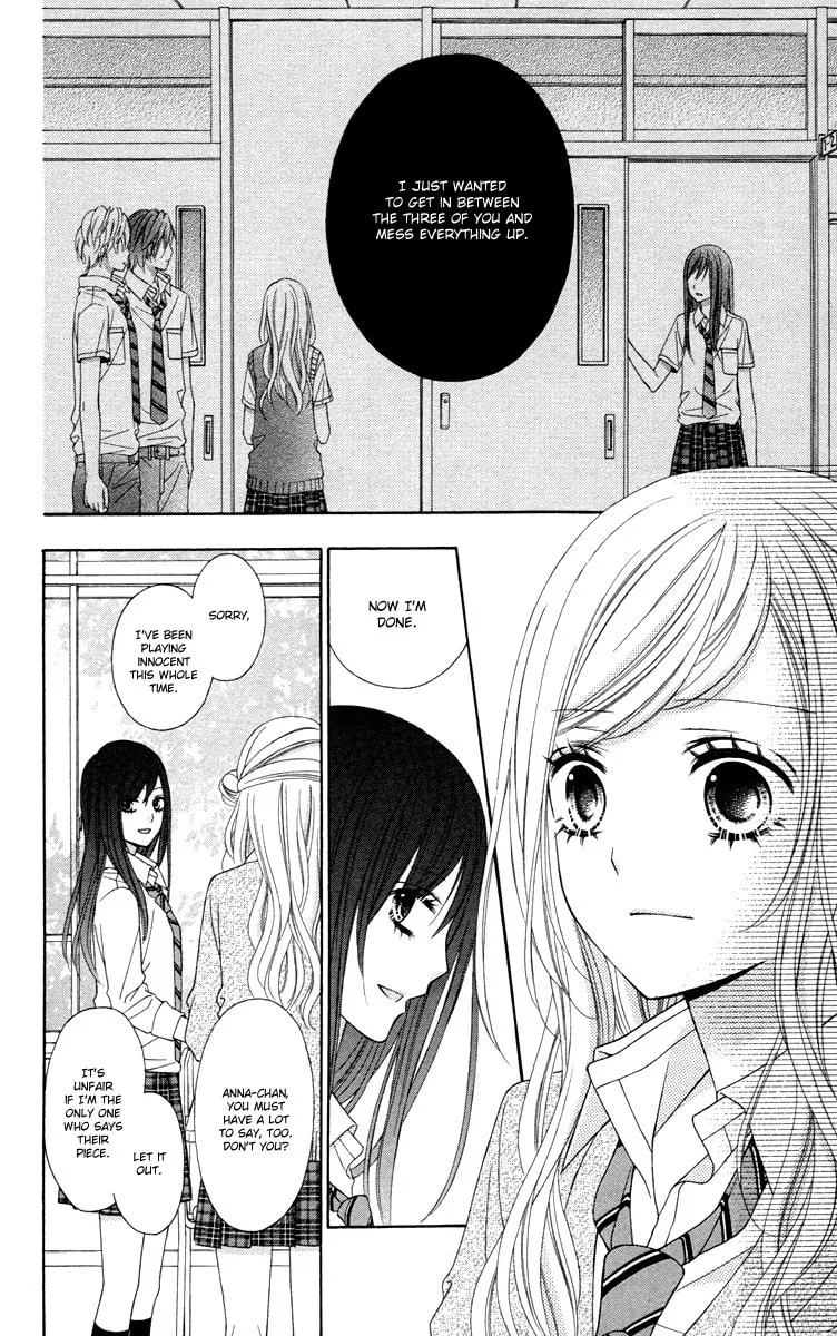 Read Stardust Wink chapter 47 image 12 on Lezhin