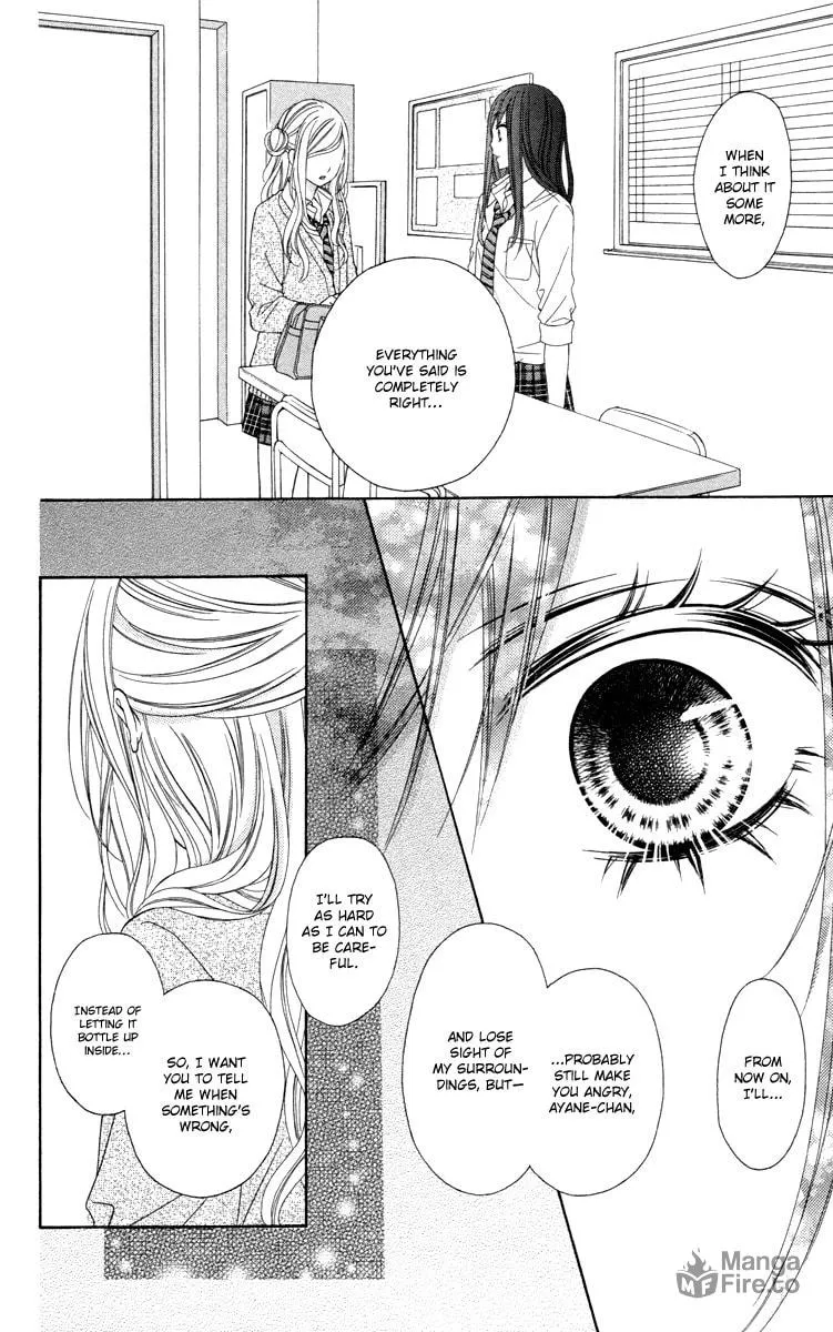 Read Stardust Wink chapter 47 image 14 on Lezhin