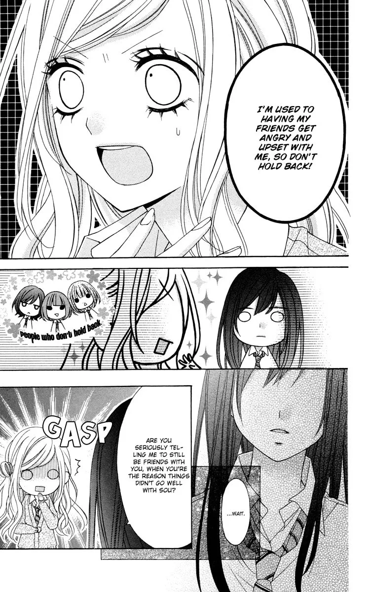 Read Stardust Wink chapter 47 image 15 on Lezhin