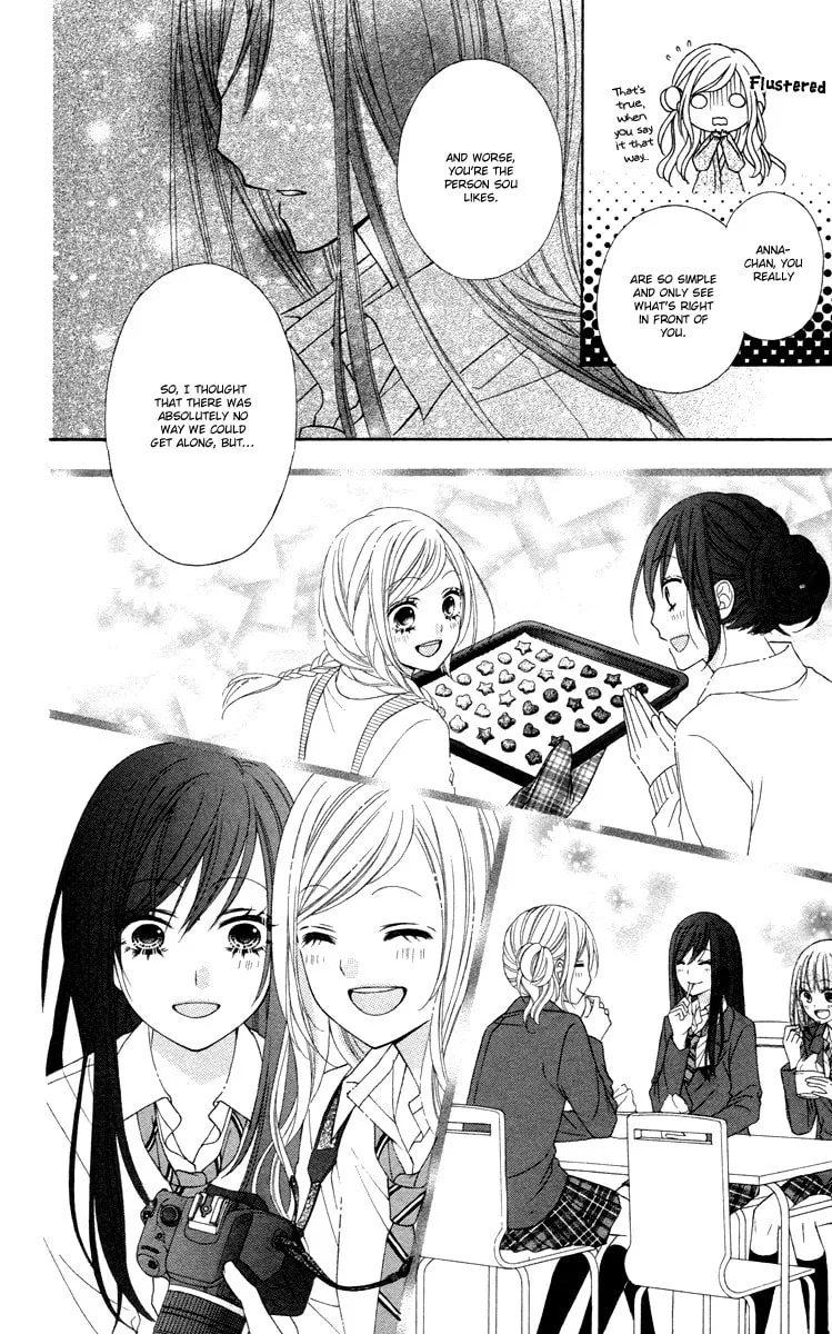 Read Stardust Wink chapter 47 image 16 on Lezhin