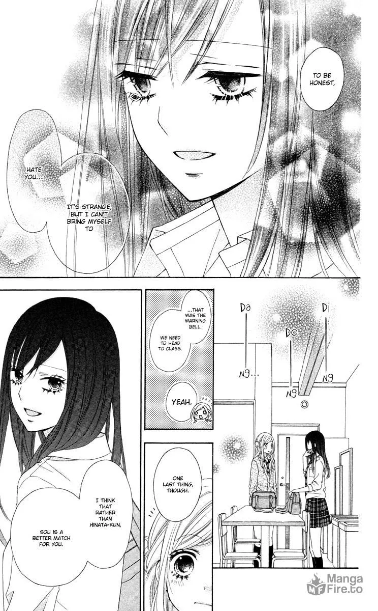 Read Stardust Wink chapter 47 image 17 on Lezhin