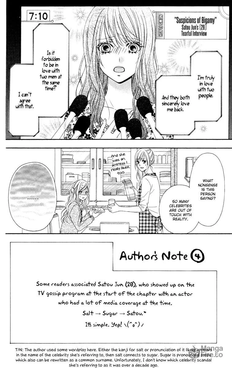 Read Stardust Wink chapter 47 image 2 on Lezhin