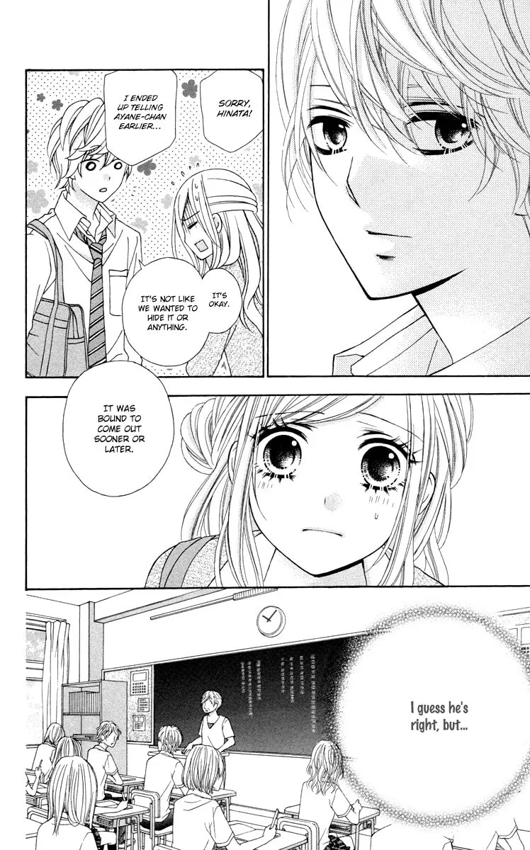 Read Stardust Wink chapter 47 image 22 on Lezhin