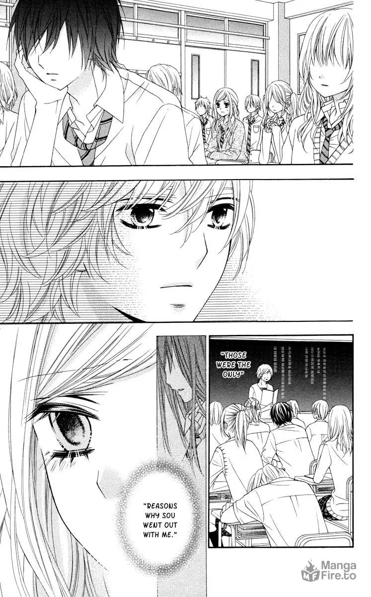 Read Stardust Wink chapter 47 image 23 on Lezhin