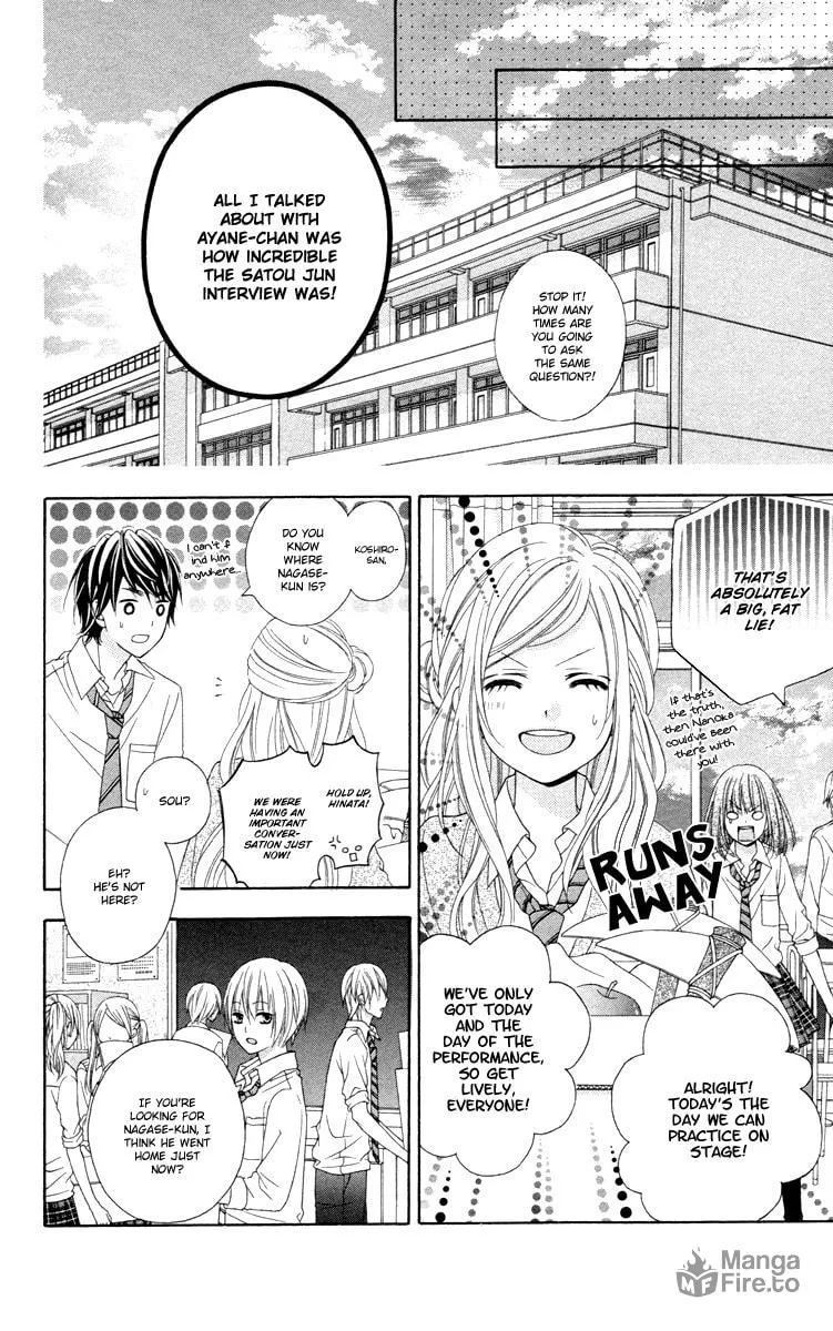 Read Stardust Wink chapter 47 image 24 on Lezhin