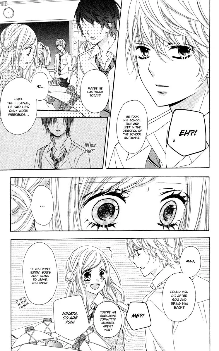 Read Stardust Wink chapter 47 image 25 on Lezhin