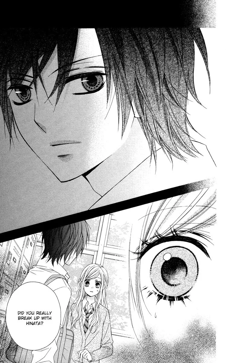 Read Stardust Wink chapter 47 image 27 on Lezhin