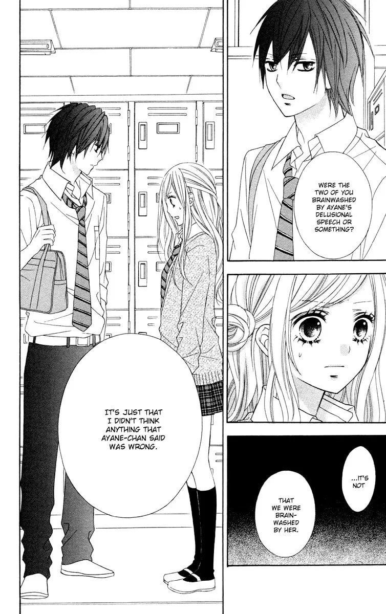 Read Stardust Wink chapter 47 image 28 on Lezhin