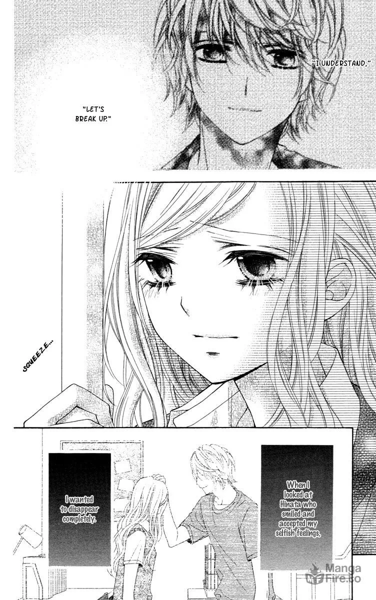 Read Stardust Wink chapter 47 image 4 on Lezhin