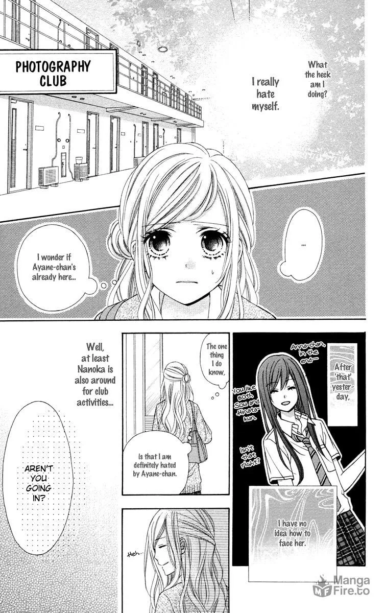 Read Stardust Wink chapter 47 image 5 on Lezhin