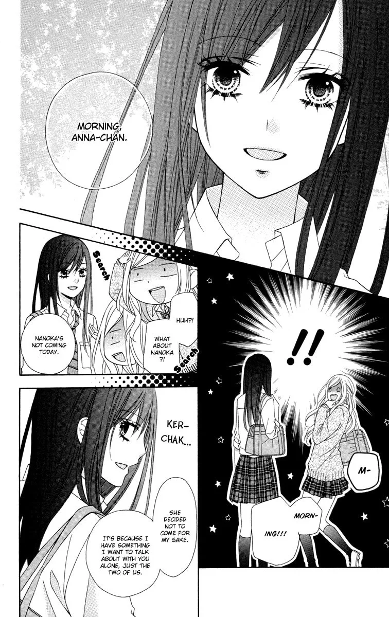 Read Stardust Wink chapter 47 image 6 on Lezhin