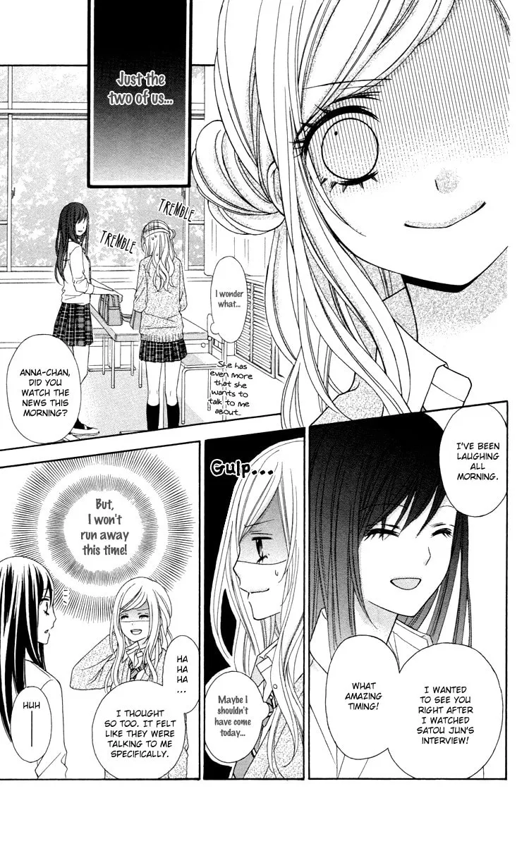 Read Stardust Wink chapter 47 image 7 on Lezhin