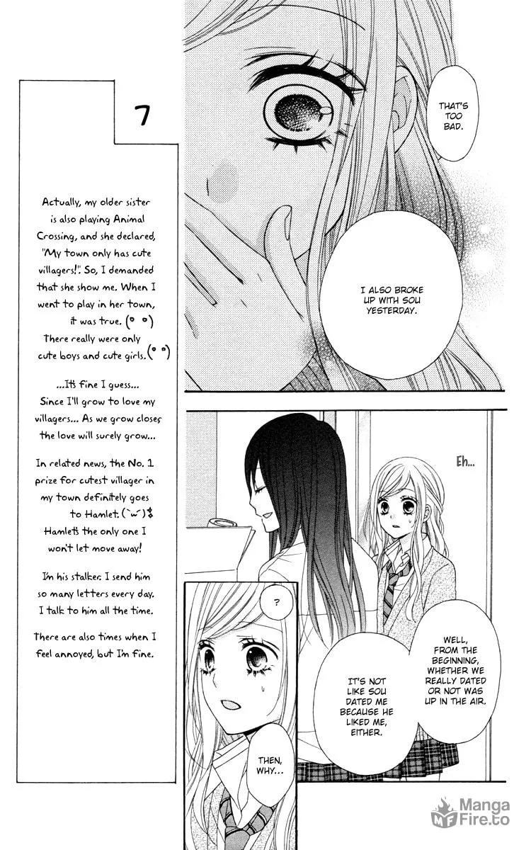 Read Stardust Wink chapter 47 image 9 on Lezhin