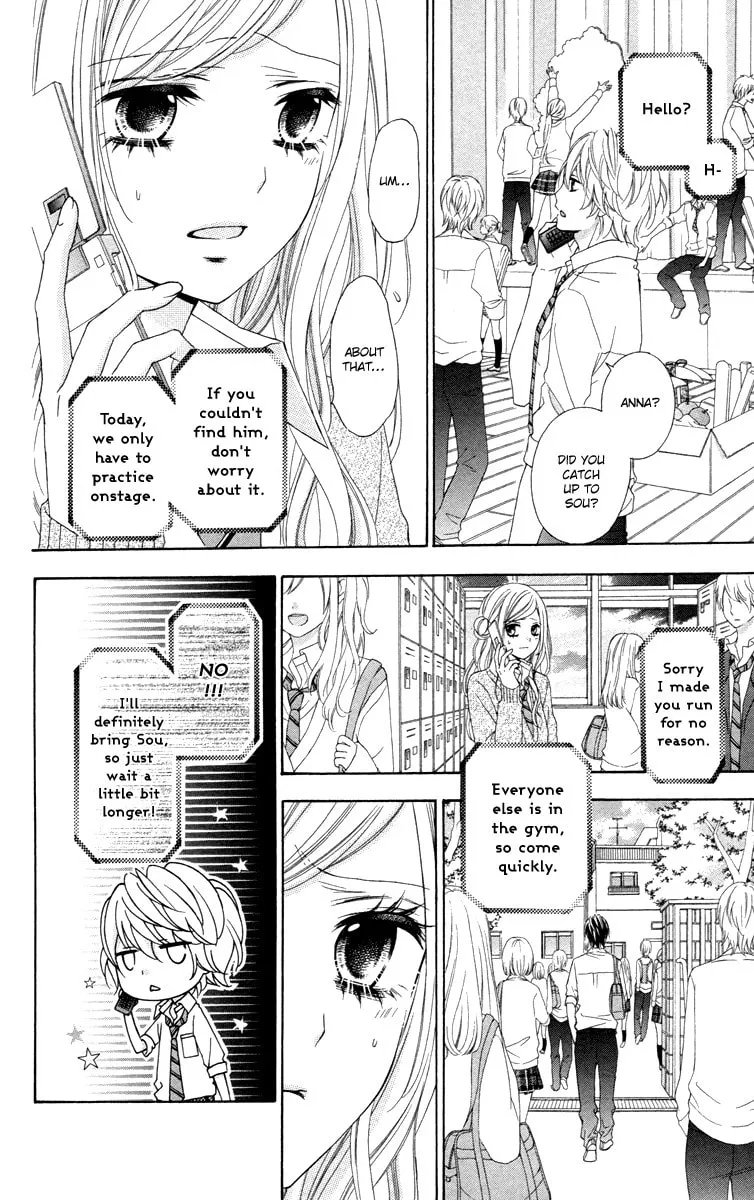Read Stardust Wink chapter 48 image 10 on Lezhin