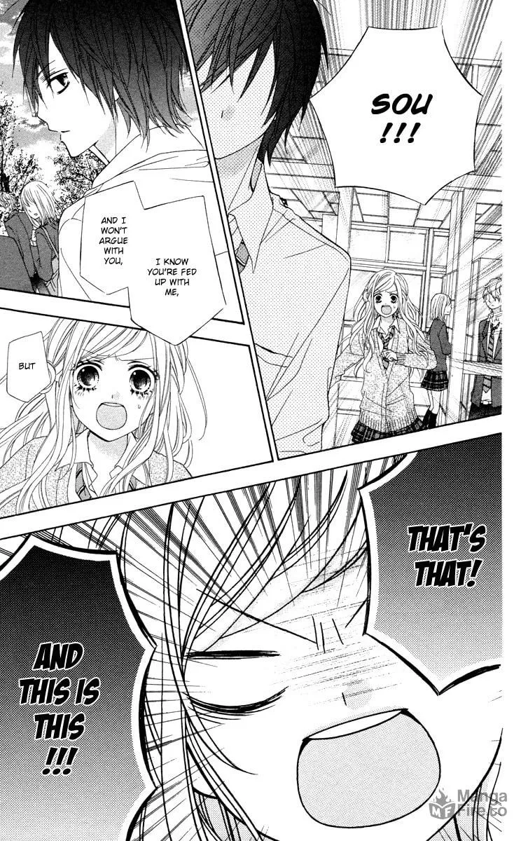 Read Stardust Wink chapter 48 image 11 on Lezhin